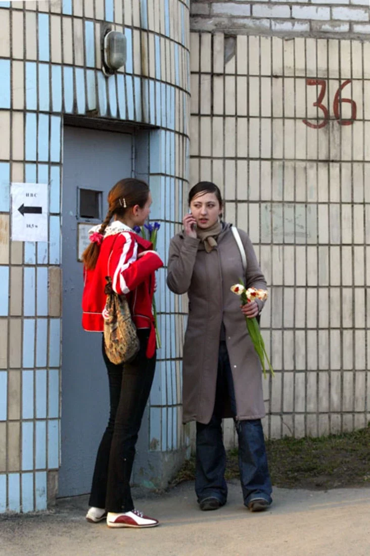 Photo by Julia Darashkevich