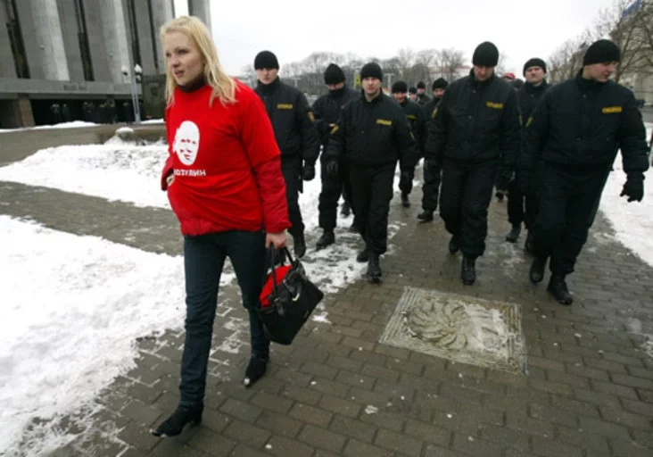 Photo by Julia Darashkevich