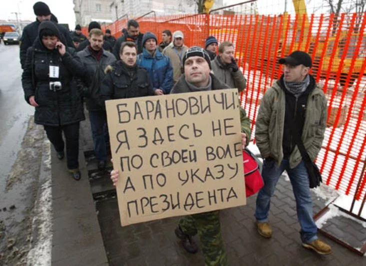 Photo by Julia Darashkevich