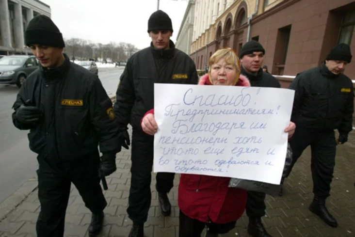 Photo by Julia Darashkevich