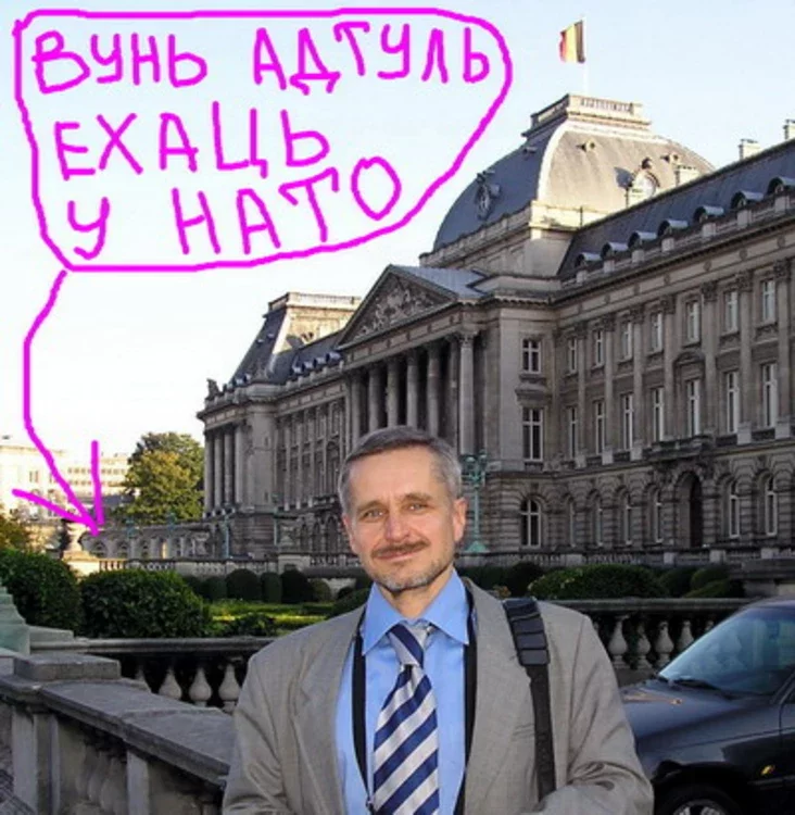 © Fota z archivu aŭtara