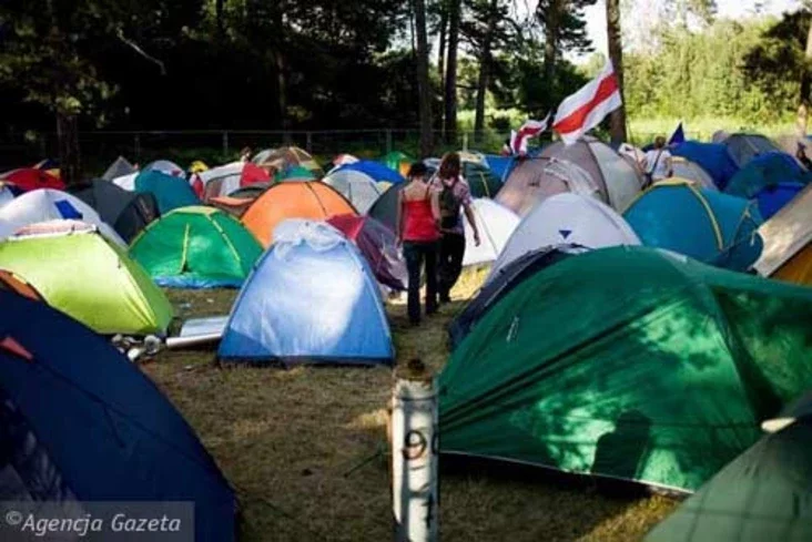 Basovisca. Basowiszcza. Басовишча. Басовище