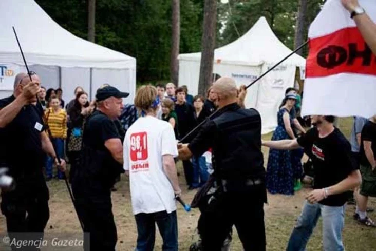 Basovisca. Basowiszcza. Басовишча. Басовище