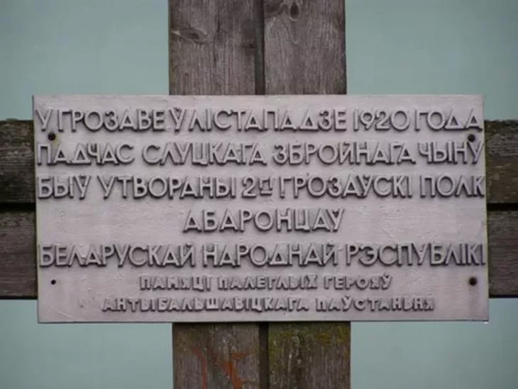 sabolka_slucki_3_071126 (35K)