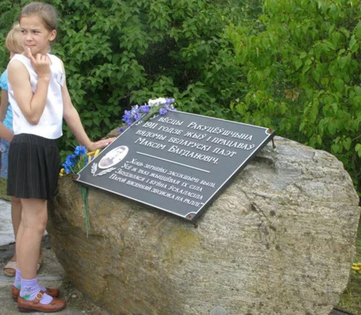 rakuciouscyna-sp07_080728 (76K)