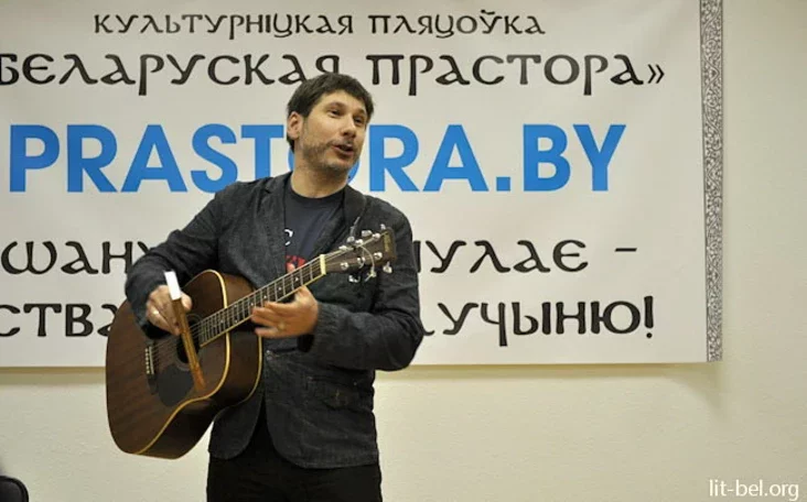 Серж Мінскевіч