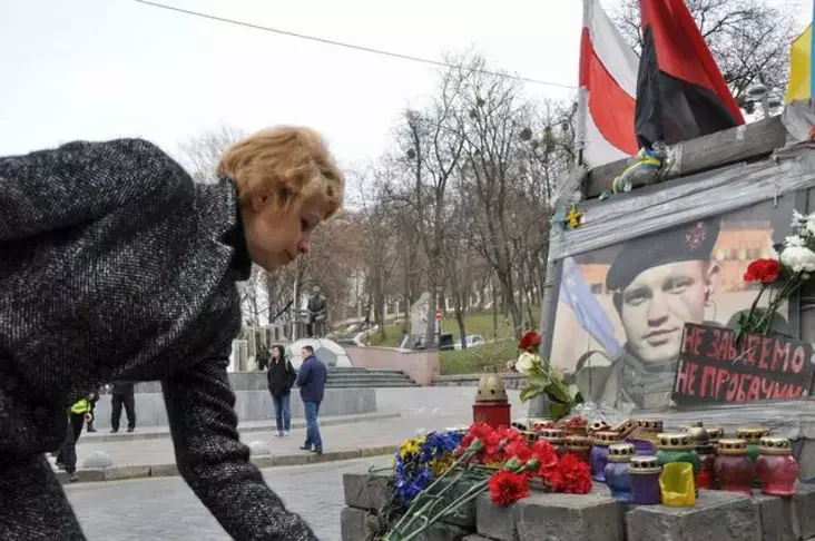 День Воли в Киеве: в столице Украины прошла акция солидарности с белорусскими политзаключенными 11