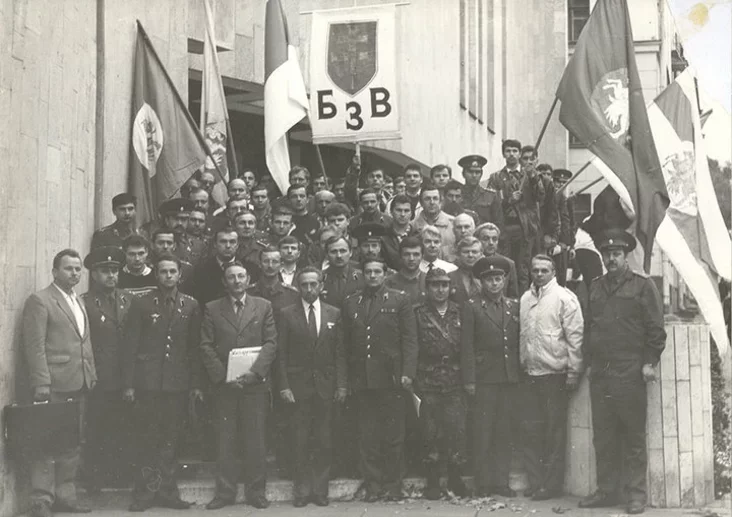 Устаноўчы сход БЗВ, 12 кастрычніка 1991 года. Фота з сайта 90s.by