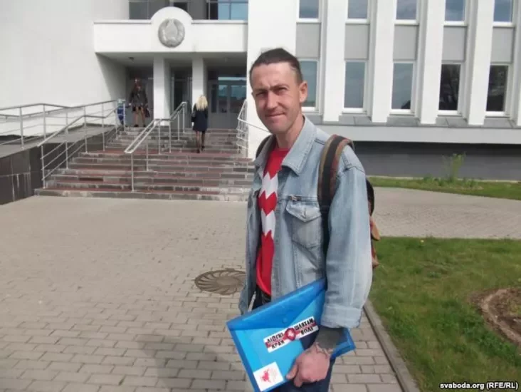 Вітольд Ашурак