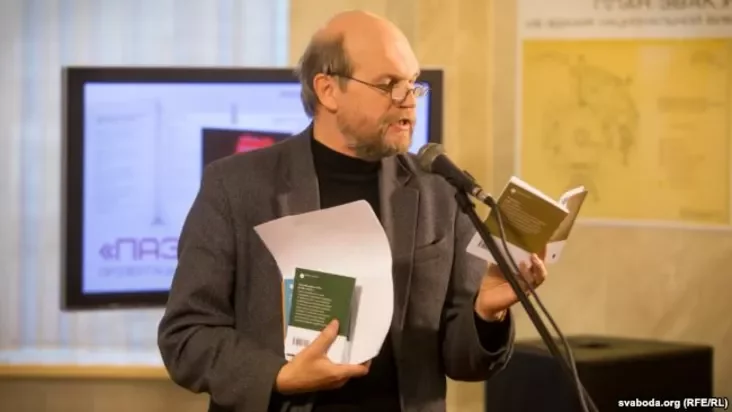 На прэзэнтацыі кніжнай сэрыі «Паэты плянэты» ў кастрычніку 2016