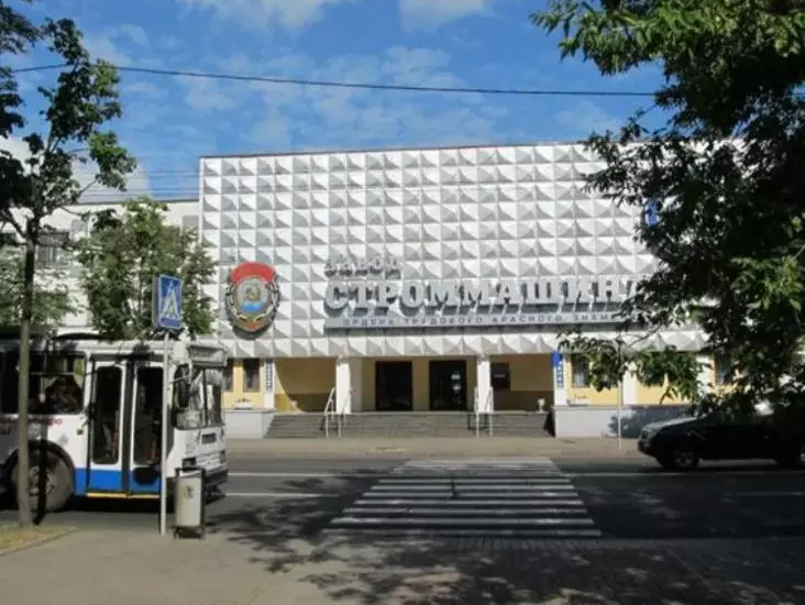 Фото: ИА "Могилевские ведомости"