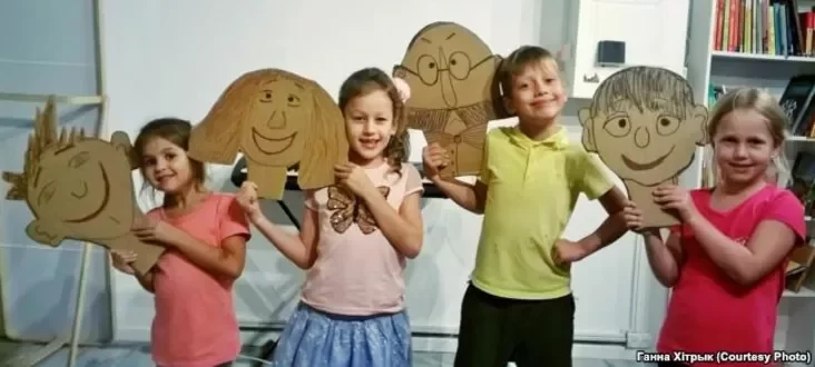 Заняткі ў «Доме чорнай савы»
