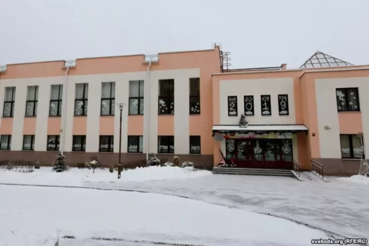 Па адрасе на сайце разьмешчаны адукацыйны цэнтар «Кантакт»