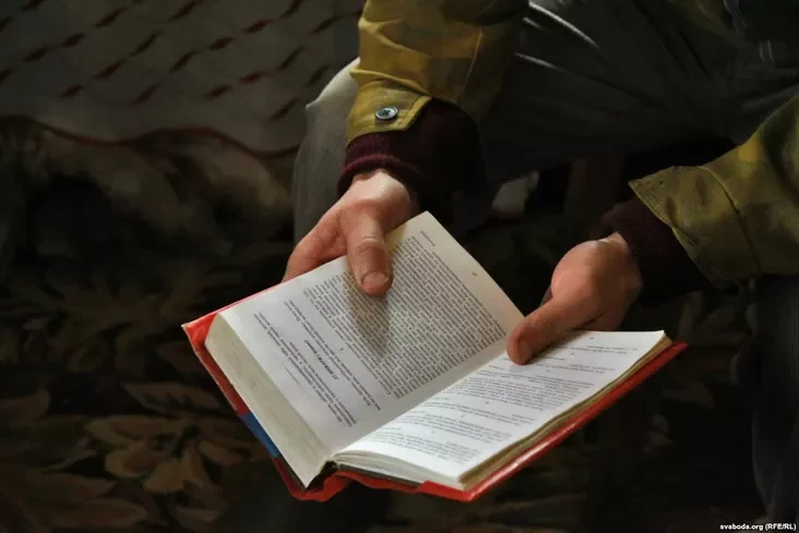 Біблія дапамагае выжываць