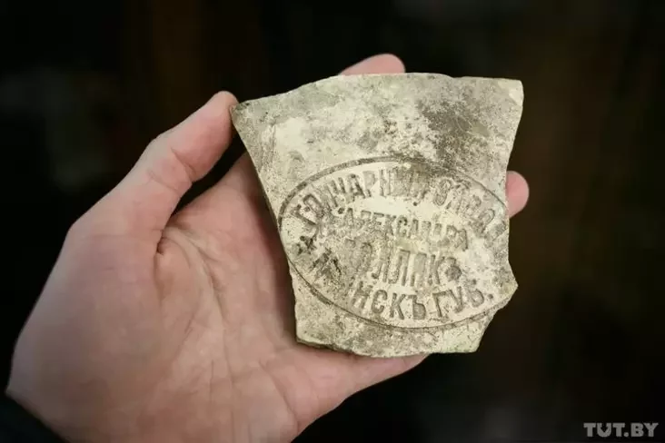 Фото: Вадим Замировский, TUT.BY