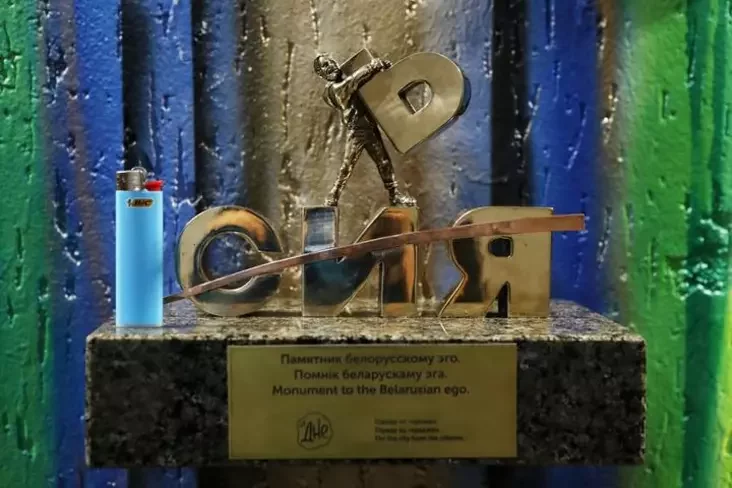 Фото: Дарья Сапранецкая