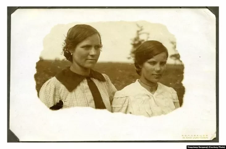 Беларускія дзяўчаты зь вёскі Рудзі, 1916 год