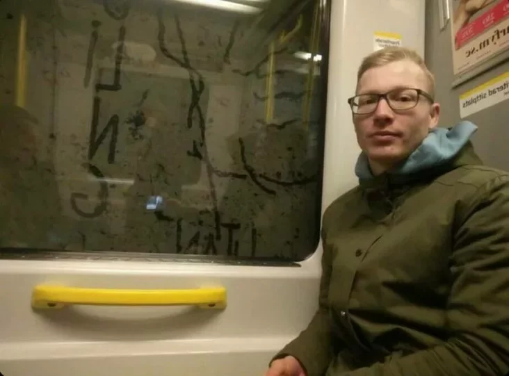 Ягор Вяршынін