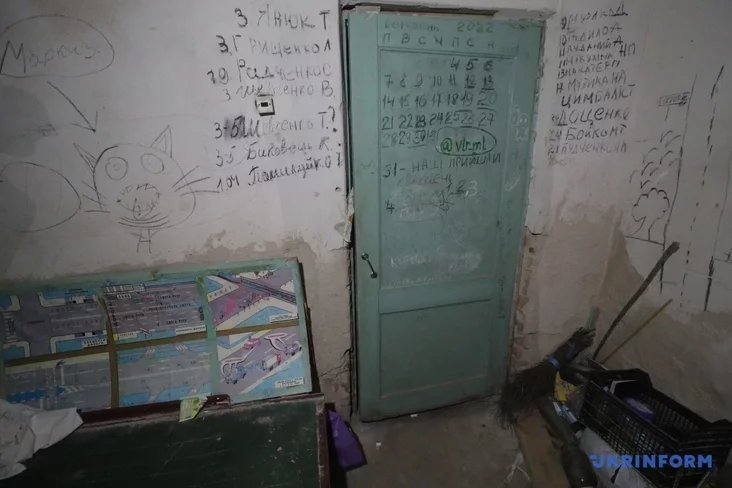 Подвал а Ягодном. "Укринформ"