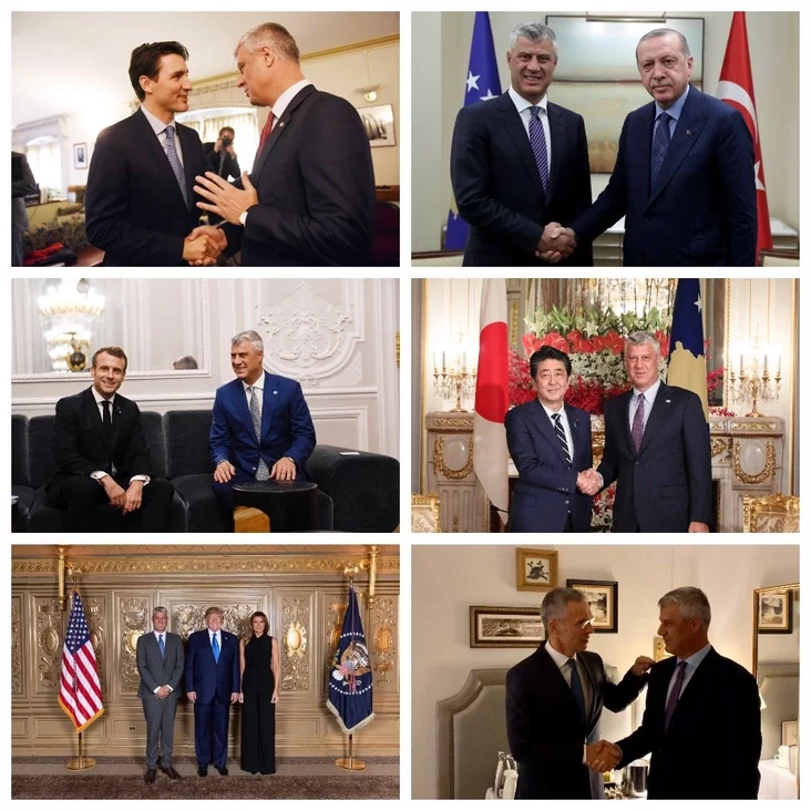 хашим тачи с западными лидерами