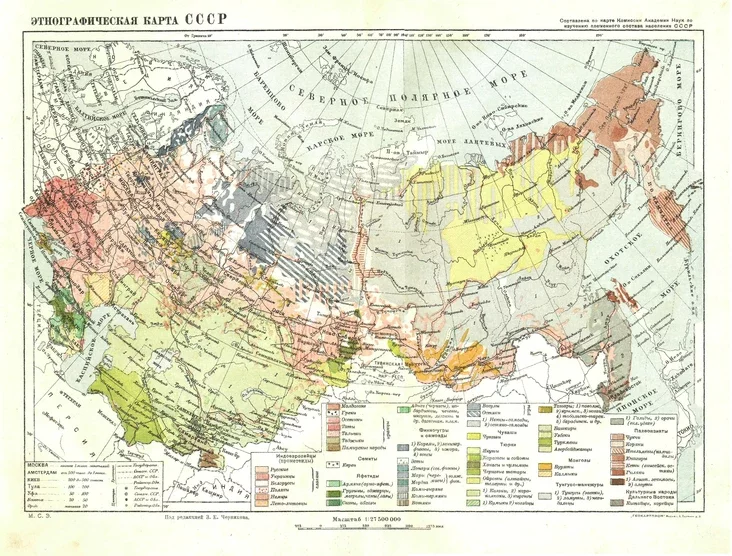 Этнографическая карта СССР состоянием на 1930 год. Фото: Wikimedia Commons
