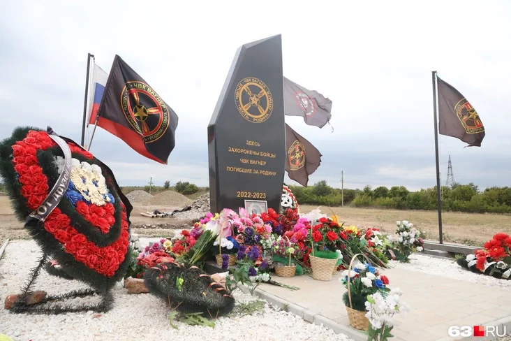 Кладбище в селе Николаевка Самарской области Cemetery in the village of Nikolaevka, Samara Region Могілкі ў сяле Нікалаеўка Самарскай вобласці