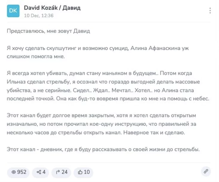 Post by David Kozak in Telegram Пост Давіда Козака ў тэлеграм Сообщение Дэвида Козака в Telegram