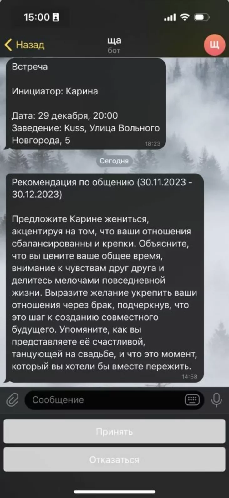 Alaksandr Žadan Aleksandr Žadan Aleksandr Zhadan