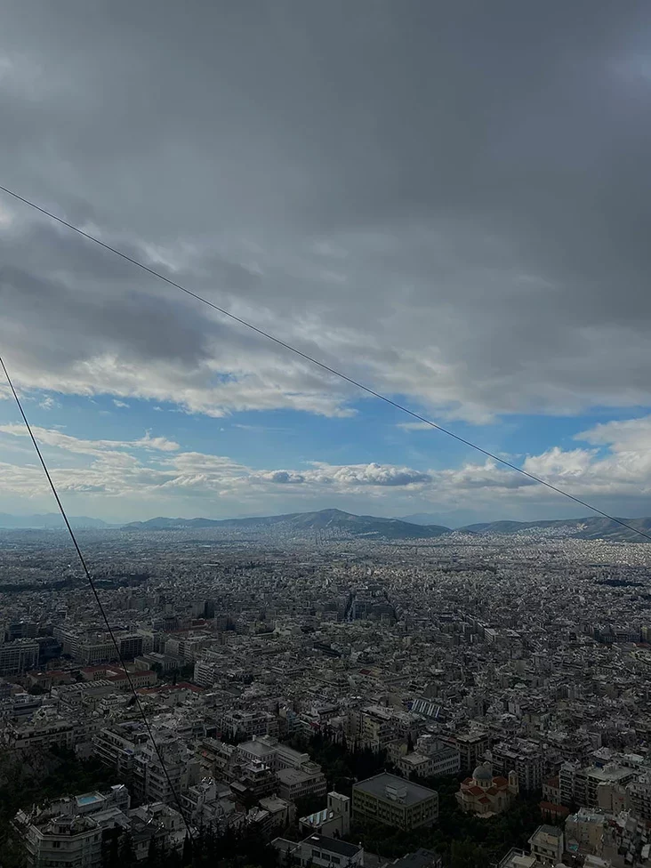 Панарама Афін зверху.