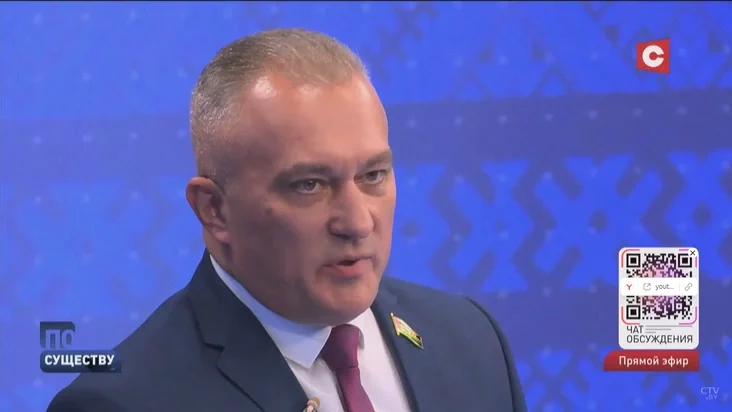 Deputy Chairman of the Standing Committee on National Security of the House of Representatives of the National Assembly of Belarus Major General Ruslan Kasygin Заместитель председателя Постоянной комиссии по национальной безопасности Палаты представителей Национального собрания Беларуси генерал-майор Руслан Касыгин намеснік старшыні пастаяннай камісіі па нацыянальнай бяспецы Палаты прадстаўнікоў Нацыянальнага сходу Беларусі генерал-маёр Руслан Касыгін