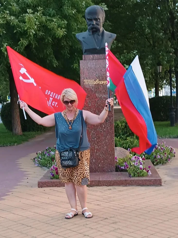 Svetlana Lopatentova (Sedova) Светлана Лопатентова (Седова) Святлана Лапацентава (Сядова)