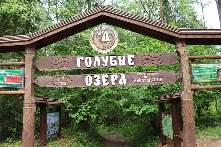 ФоÑо - Ðлена ÐаÑ
Ñомева