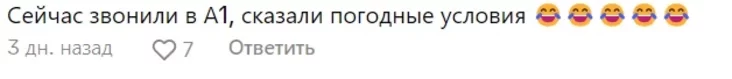 problemy s Intiernietom stali zamietny v Biełarusi. problems with the Internet became noticeable in Belarus. u Biełarusi stali zaŭvažnymi prablemy ź internetam