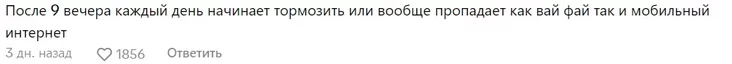 problemy s Intiernietom stali zamietny v Biełarusi. problems with the Internet became noticeable in Belarus. u Biełarusi stali zaŭvažnymi prablemy ź internetam