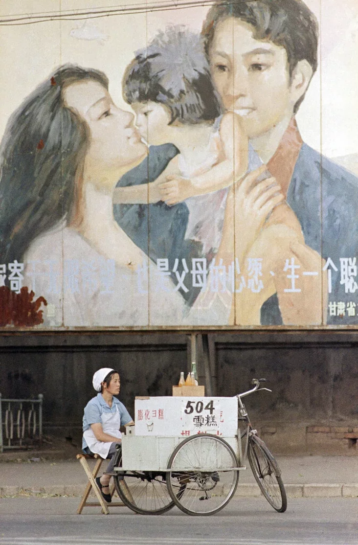 Politika odnoho riebienka v Kitaje Palityka adnaho dziciaci ŭ Kitai China's one-child policy 