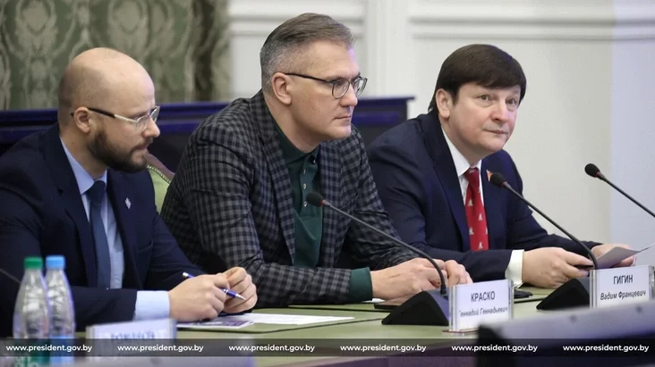 Вадим Гигин Игорь Марзалюк Вадзім Гігін Ігар МарзалюкVadim Gigin Igor Marzalyuk