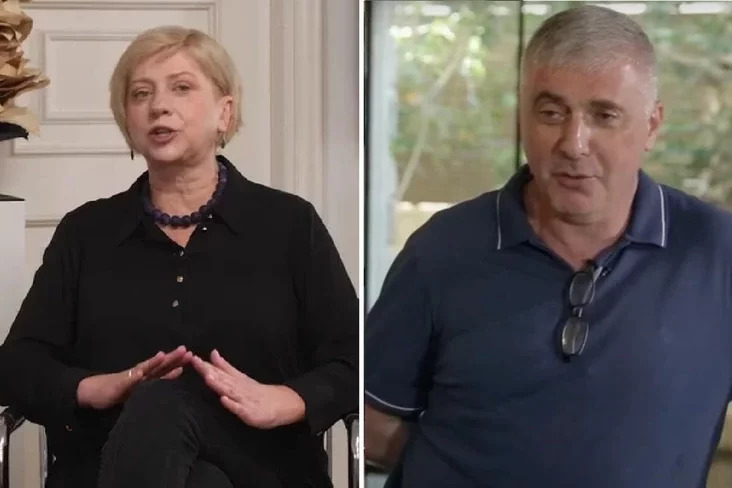 Iryna Chalip Leanid Nieŭźlin Irina Chalip Leonid Nieuźlin Iryna Khalip Leonid Nevzlin 