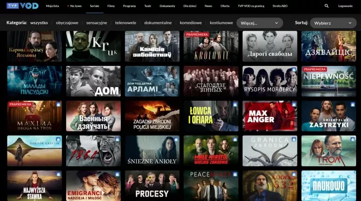 Cjeryjaly na «TVP VOD»