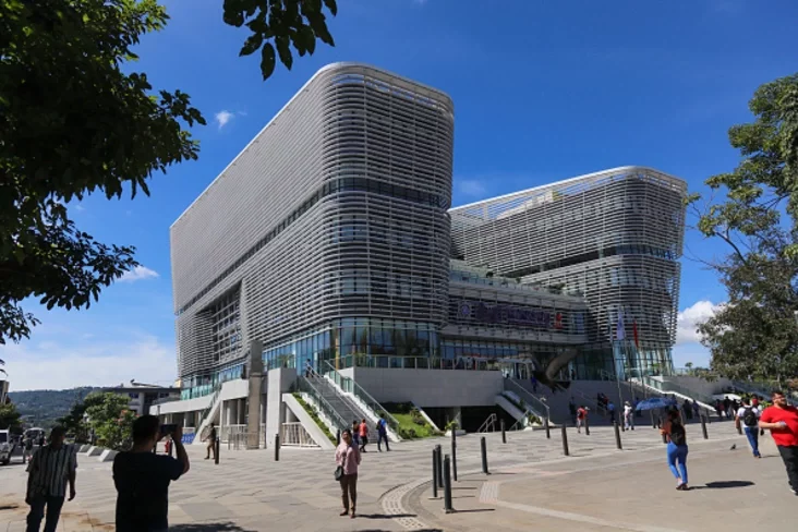 National Library Salvador Нацыяльная бібліятэка Эль-Сальвадор Национальная библиотека. Эль-Сальвадор