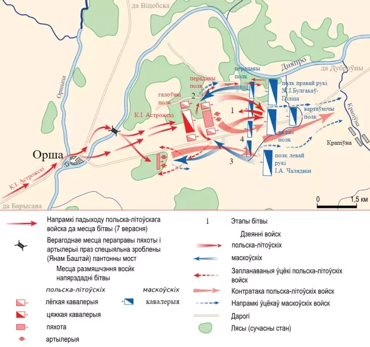 Схема Оршанской битвы. Изображение: Чаховіч Уладзіслаў, CC BY-SA 4.0, commons.wikimedia.org