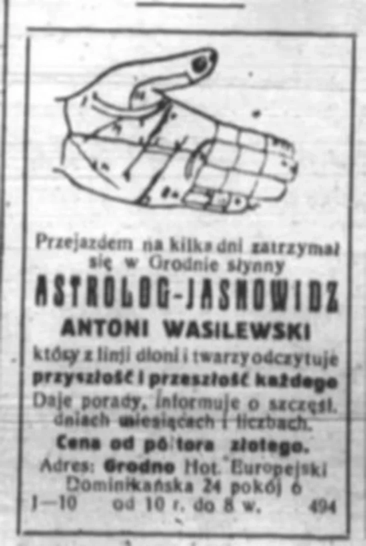 Abjava pra vizit Maraŭskaha-Kaĺvini ŭ Hrodnie