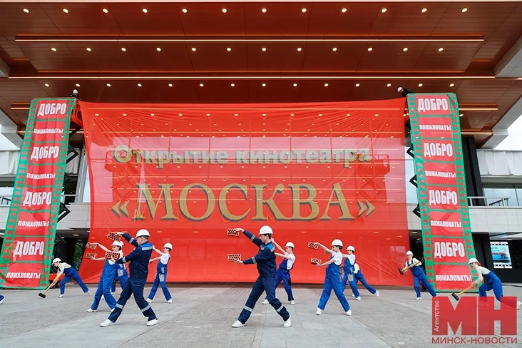 2025 05 07 kultura kinoteatr moskva otkrytie malinovskaya05 kopiya