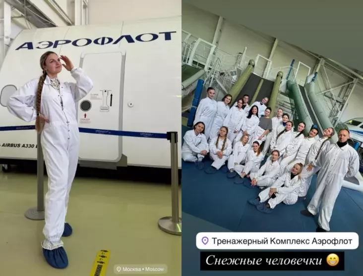 ТРЕНИРОВОЧНЫЙ ЛАГЕРЬ