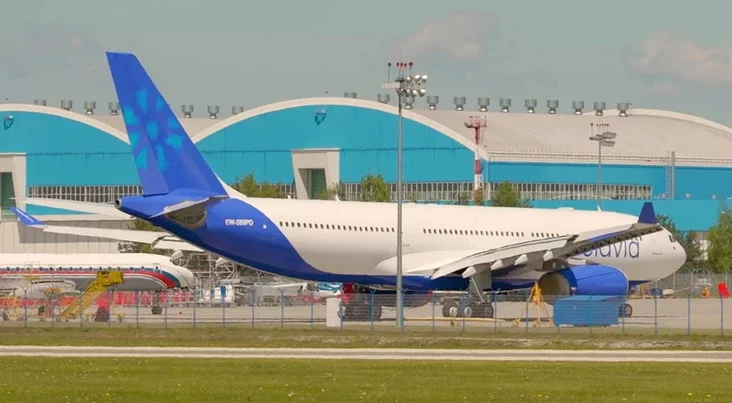 BELAVIA_PLANE