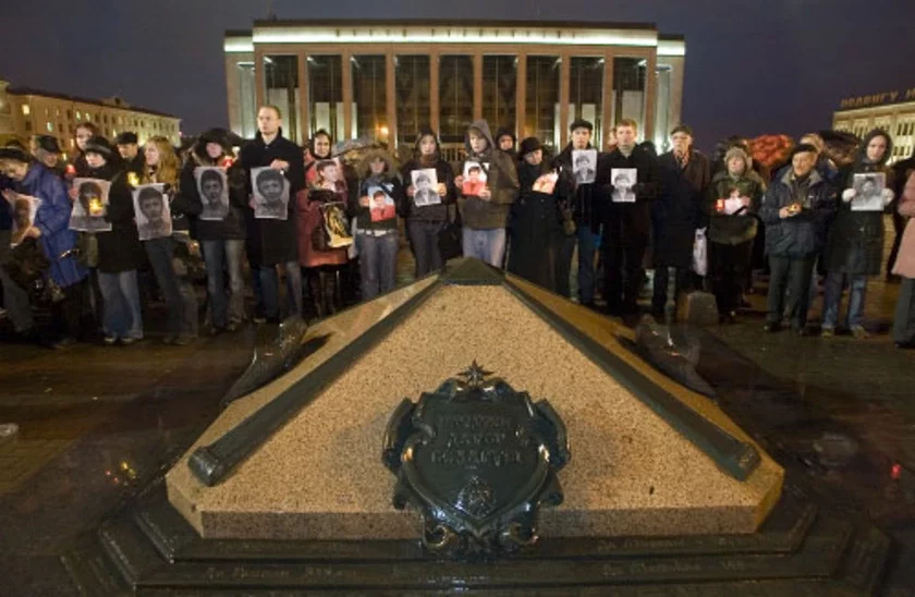  зрщещы by Andrei Liankevich