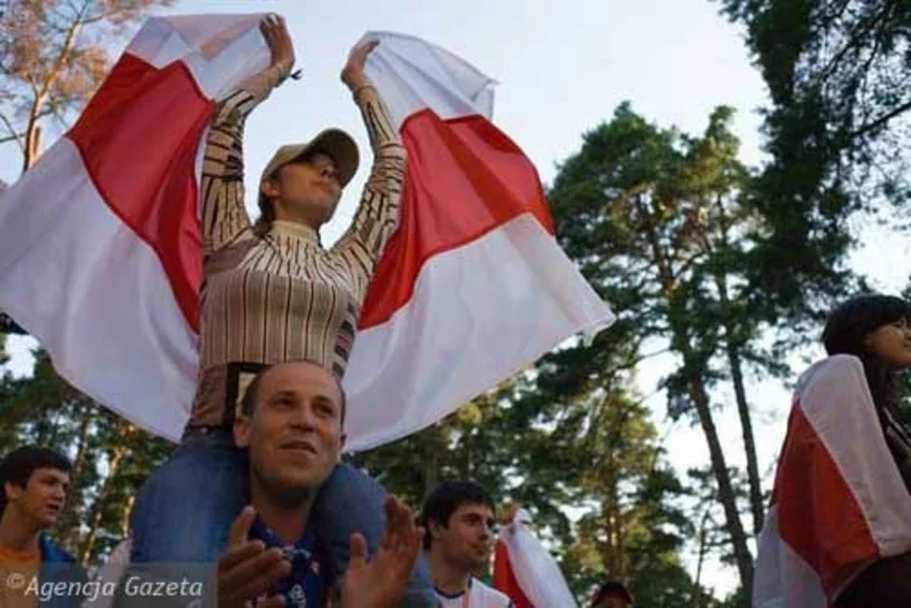 Basovisca. Basowiszcza. Басовишча. Басовище