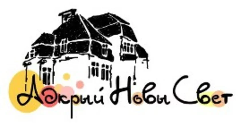 Hrodna / Grodno