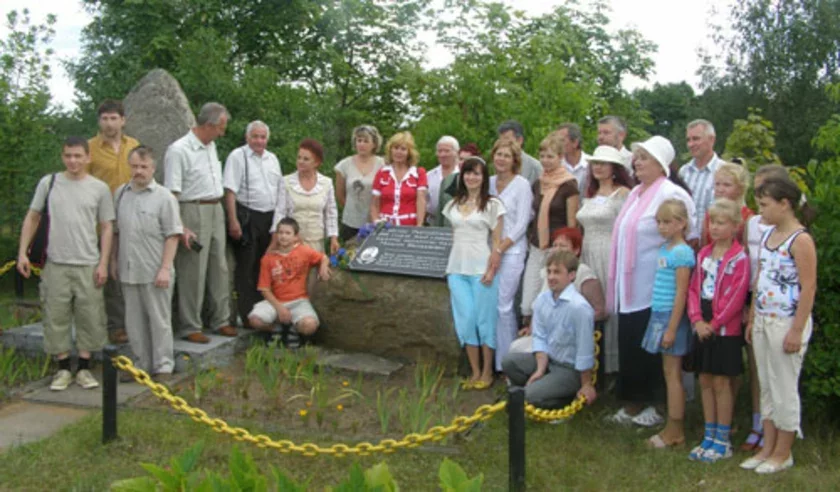 rakuciouscyna-sp08_080728 (56K)