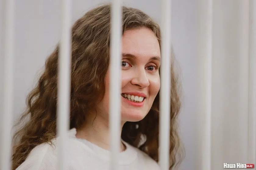 Катерина Андреева