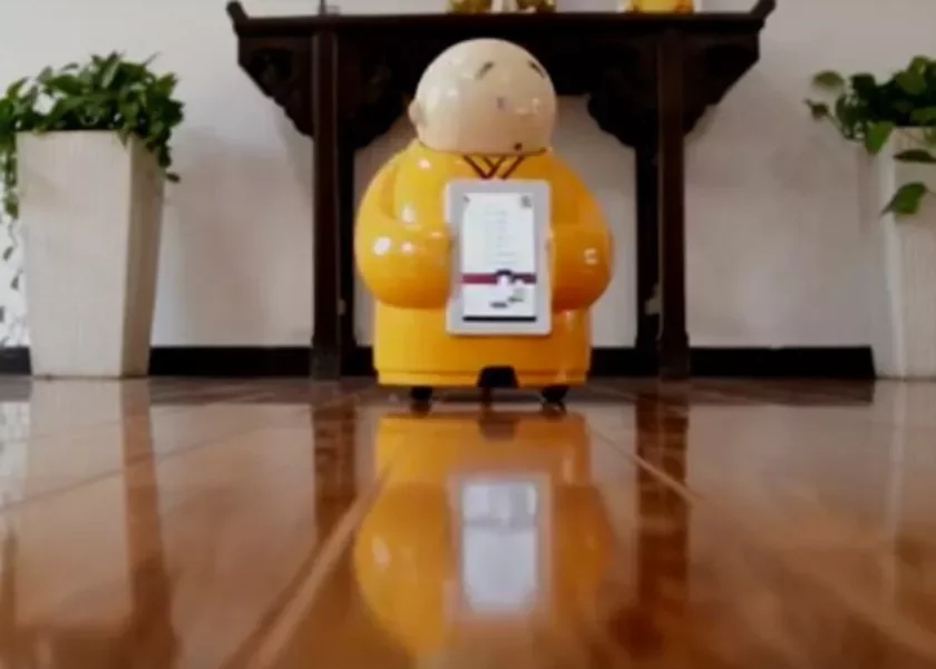 Робот в китайском храме